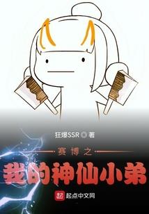 上古冥尊