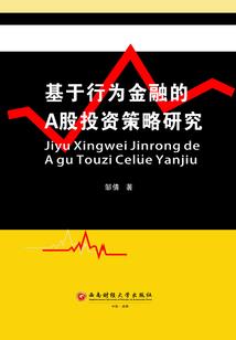 如梦夜凉梧桐影