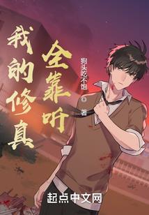 爱需慢慢懂