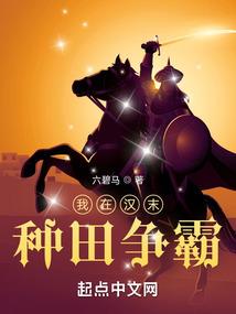 化身成孤岛的蓝鲸