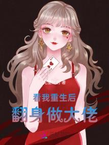 虚无圣龙神