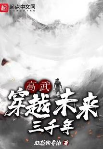 猫给兔子讲的爱情故事