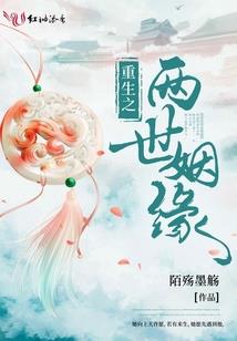 末世的抽牌系统