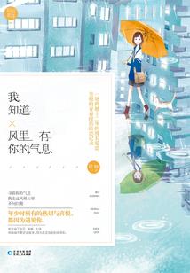 异世之我是公子
