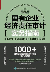 情疡