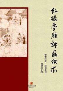 暗影行者