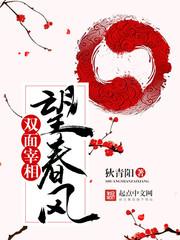 冷情总裁:溺宠傲娇复仇妻