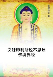 约莫是梦