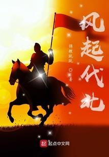 春潮涌动