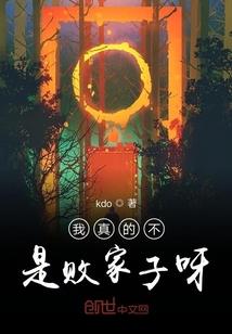 机甲之玄