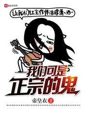 溺爱独妻