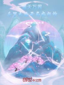 行走陌途