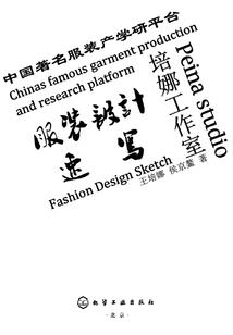 吃鸡大秦