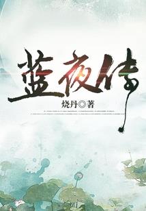 网游之开局觉醒超凡邪力