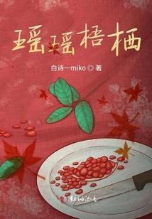 我的身体为僵尸