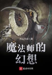 茫茫红尘阡陌花开
