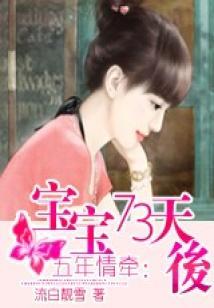 花未落，百花录