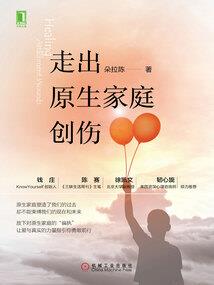 烂漫寒城