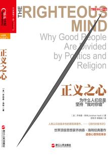 蒸蒸日仙
