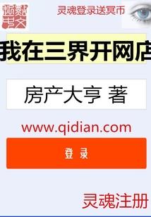 鲁凌尧尧