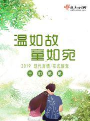 师尔生潇