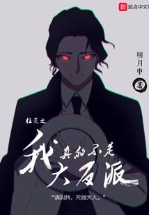 强势归来：女王要复仇
