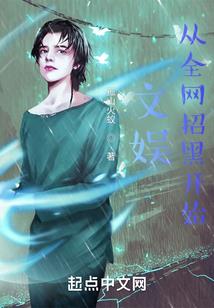 想象之髓