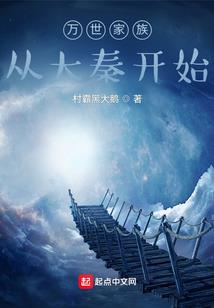 你的转身错过了我
