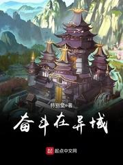 洗情录