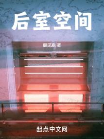 绫然