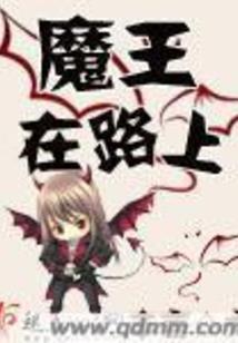 命运天人