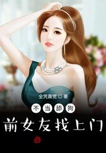 满庭芳：南庭怀颂
