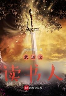 人生一语