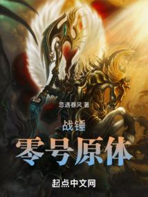 我的萌妹不可能这么少
