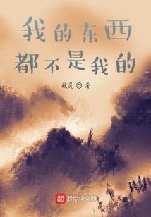 何为相思甜