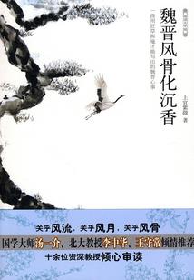 朕的包子皇妃
