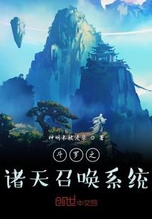 南唐风雨录
