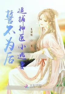 英魂之路
