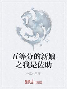 异剑簿