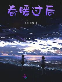 萌娃当家娘亲做主