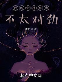 血沧溟
