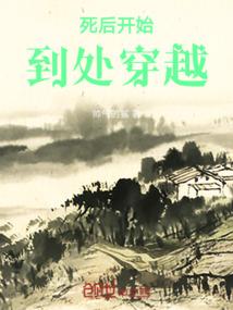 我的系统很牛