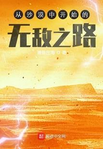 丑女良医