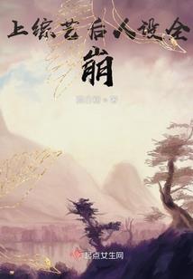 猎龙斗士