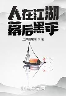 未来大武圣