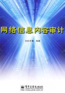 豫章变身游