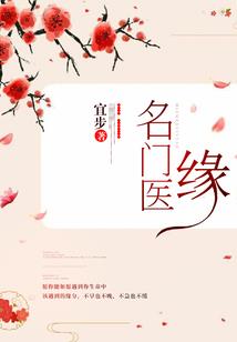 一个故事罢了