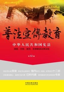 斗罗：绝世唐门从养猪开始