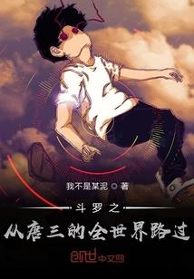 囚兰