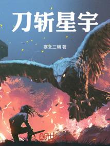 DM之尼伯龙根